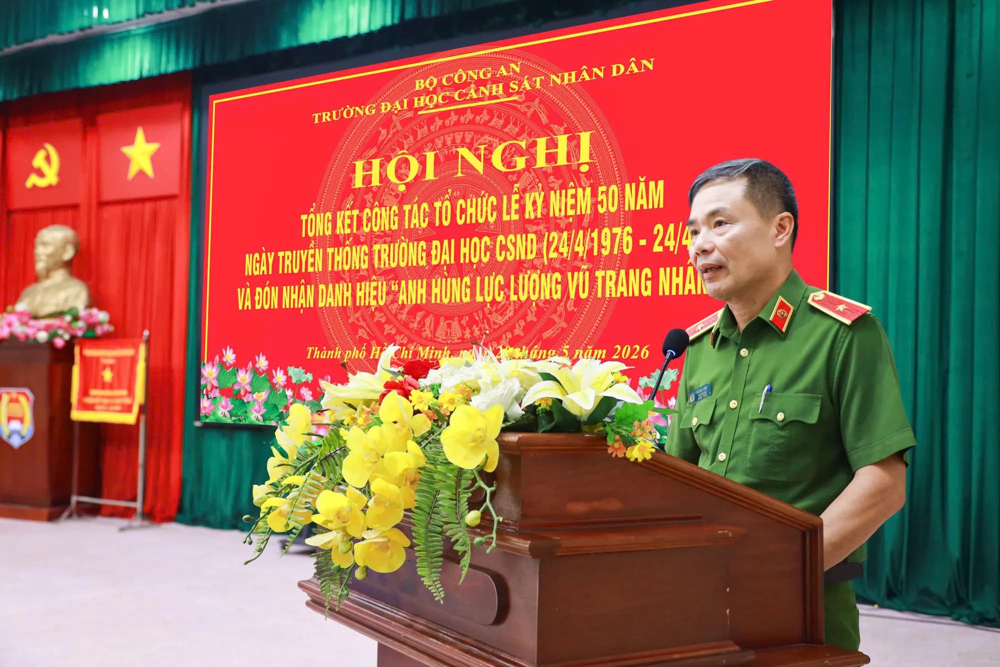 Tổng kết công tác tổ chức Lễ kỷ niệm 50 năm Ngày truyền thống Trường Đại học CSND (24/4/1976 - 24/4/2026) và đón nhận danh hiệu “Anh hùng Lực lượng vũ trang nhân dân”