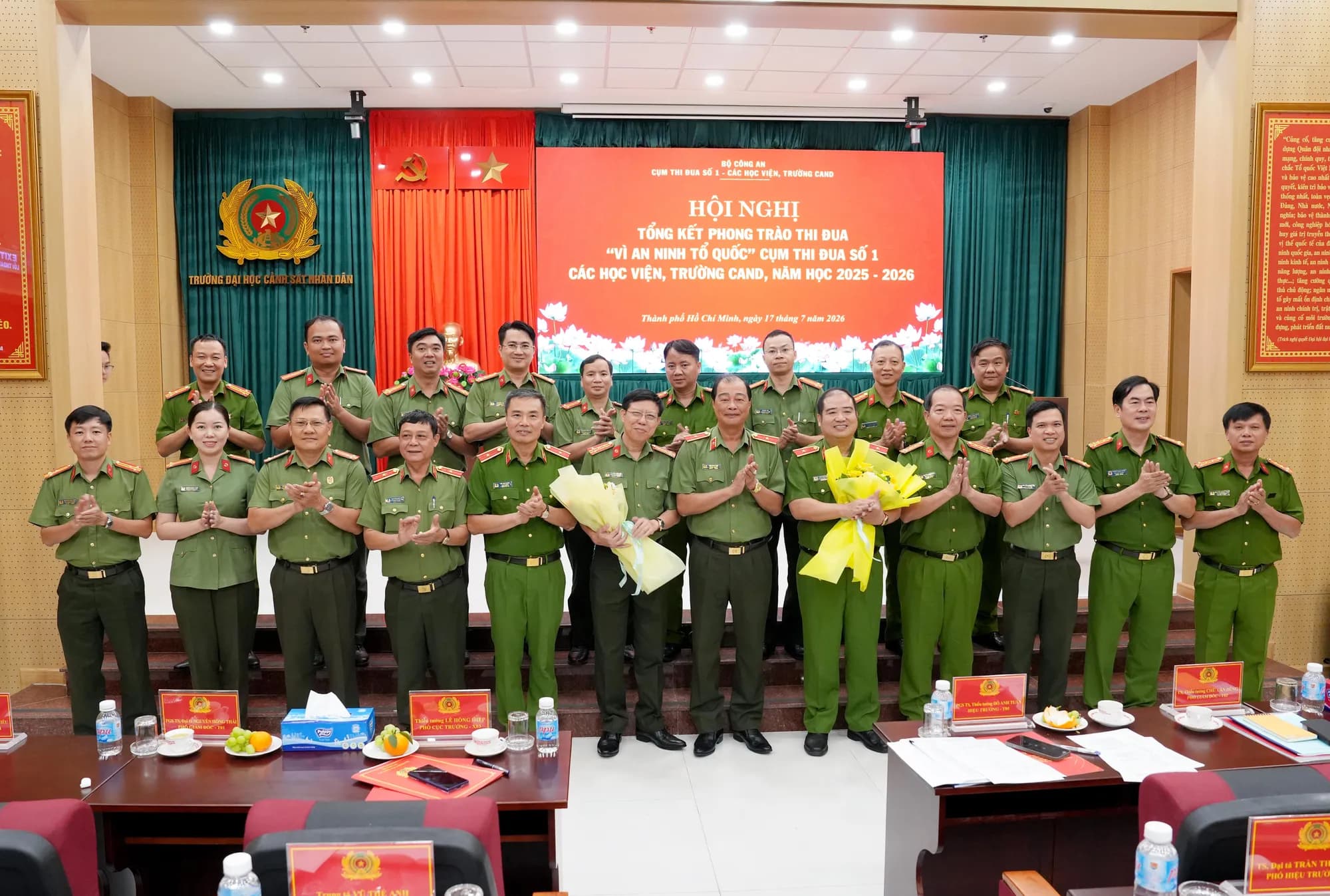 Cụm thi đua số 1 - Các học viện, trường CAND tổng kết Phong trào thi đua “Vì an ninh Tổ quốc” năm học 2025 - 2026