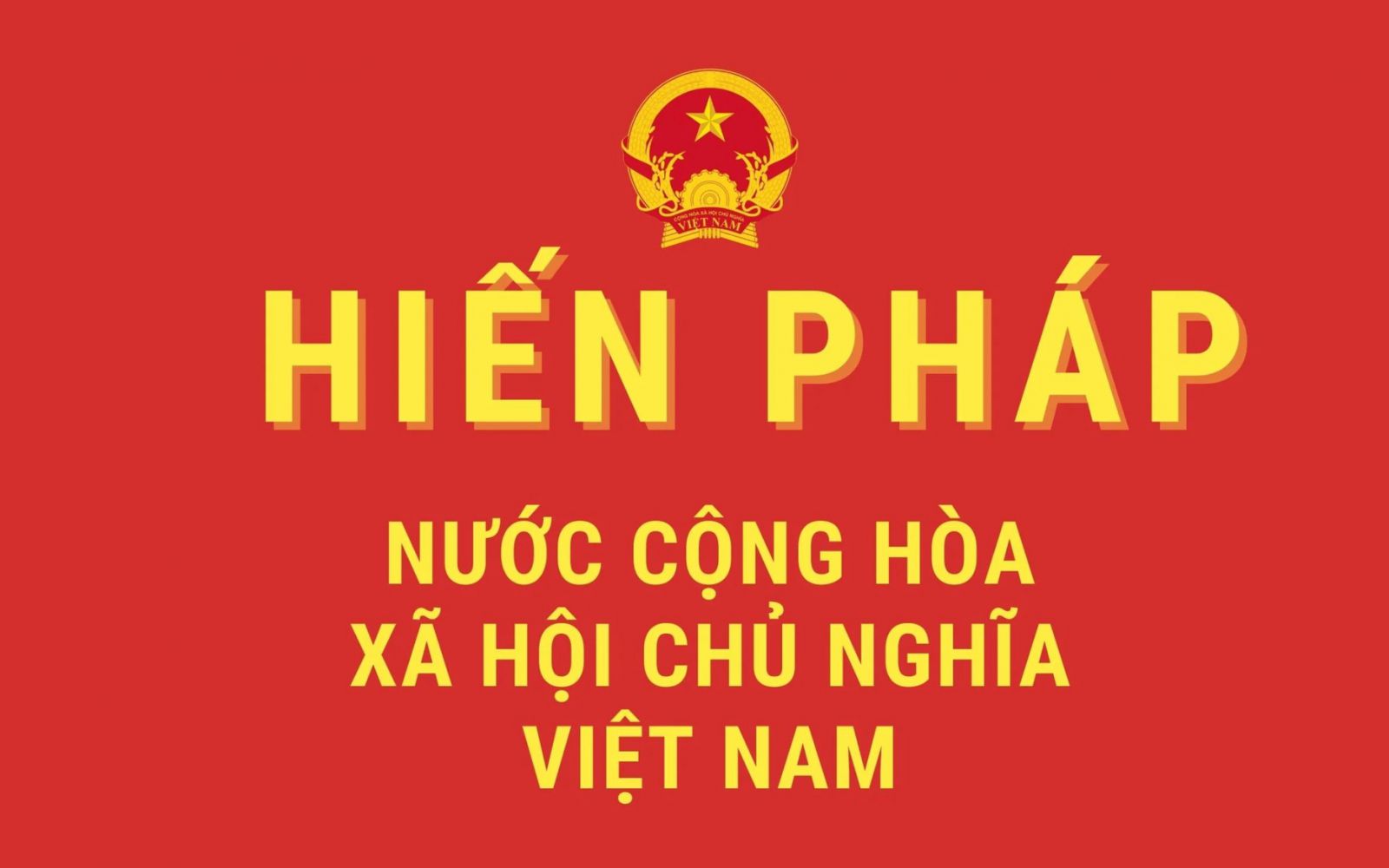 TRƯỜNG ĐẠI HỌC CẢNH SÁT NHÂN DÂN