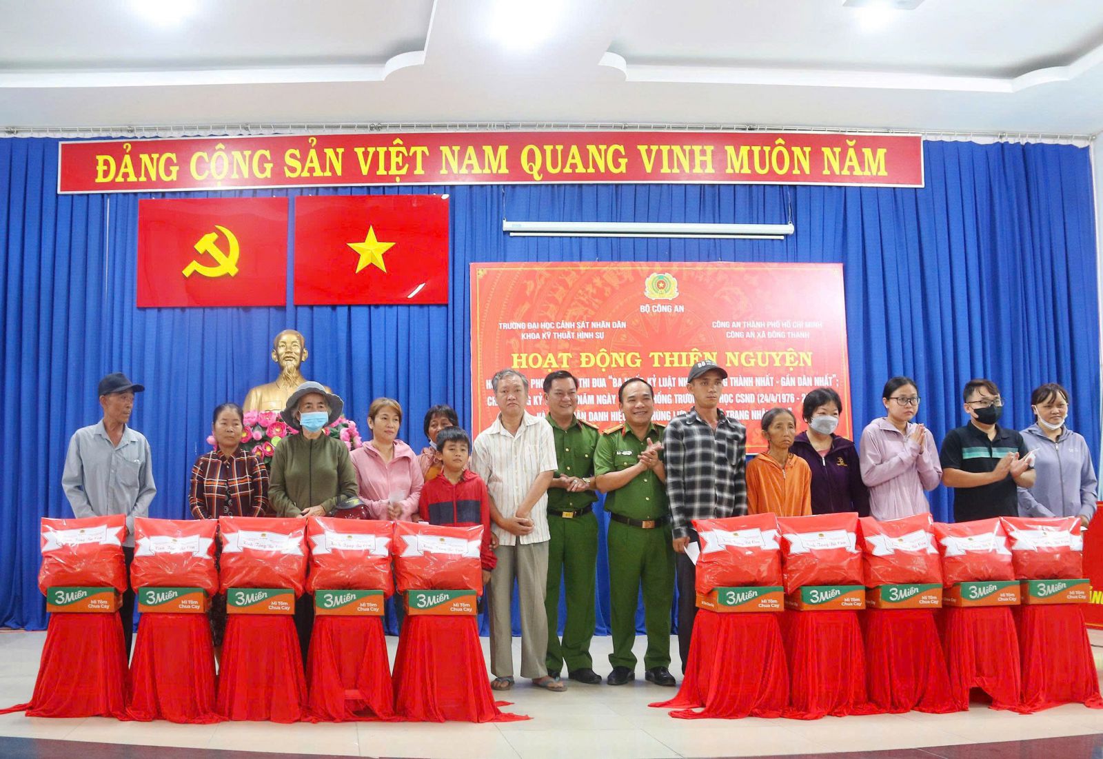 TRƯỜNG ĐẠI HỌC CẢNH SÁT NHÂN DÂN