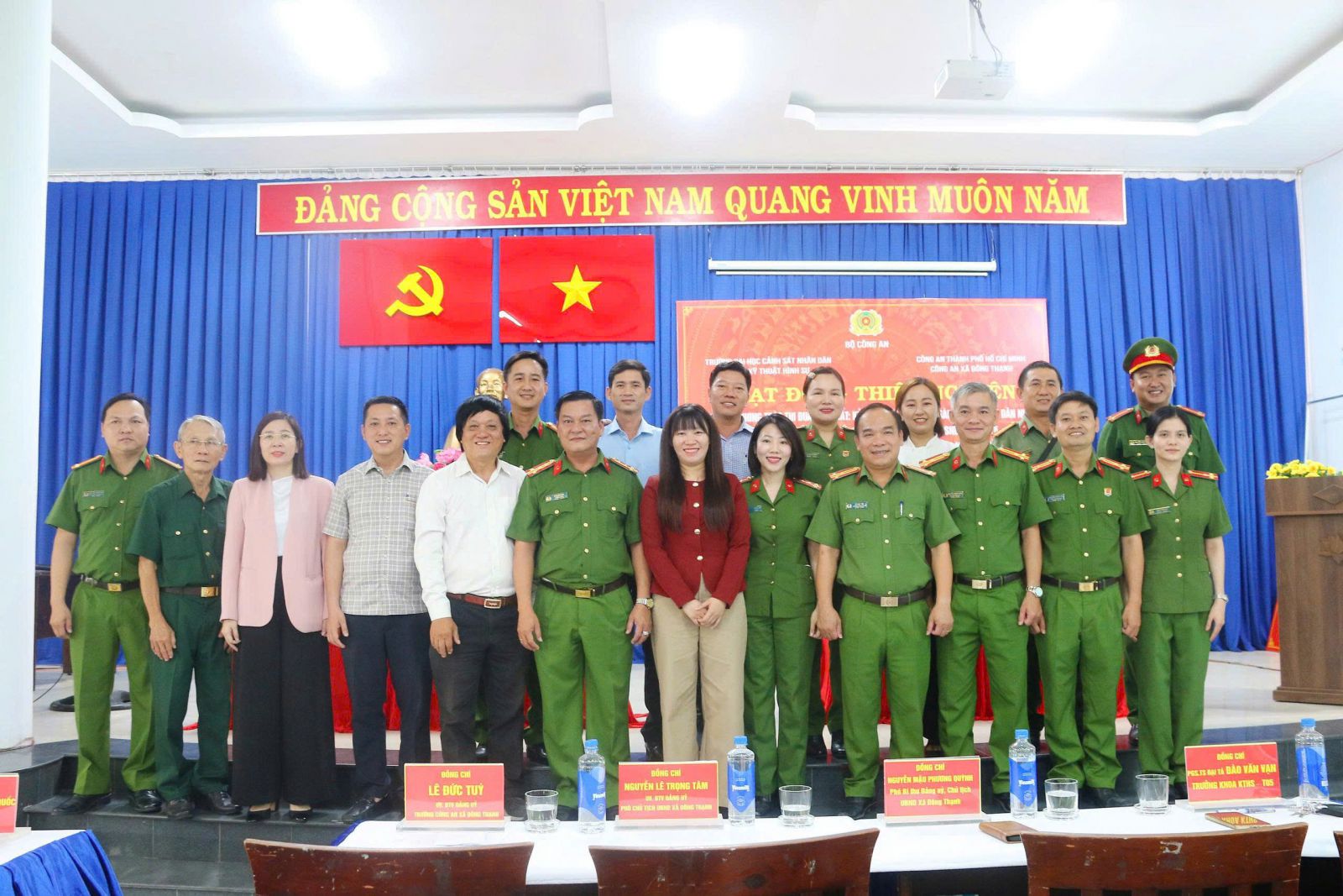 TRƯỜNG ĐẠI HỌC CẢNH SÁT NHÂN DÂN