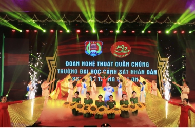 Liên hoan Nghệ thuật quần chúng CAND lần thứ XII năm 2023