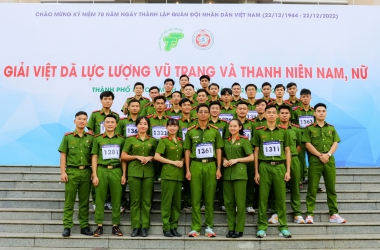 Trường Đại học CSND giành giải Nhì toàn đoàn giải Việt dã khối Lực lượng vũ trang           