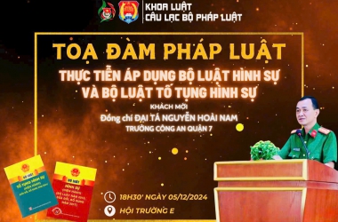 Toạ đàm pháp luật “Thực tiễn áp dụng Bộ luật hình sự và Bộ luật Tố tụng hình sự”