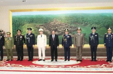 Hội nghị Tư lệnh Cảnh sát các nước ASEAN lần thứ 40