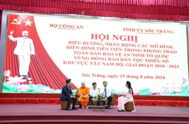 Hội nghị biểu dương điển hình tiên tiến trong phong trào toàn dân bảo vệ an ninh Tổ quốc vùng đồng bào dân tộc thiểu số khu vực Tây Nam Bộ