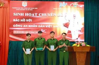  “Bác Hồ với Công an nhân dân Việt nam”