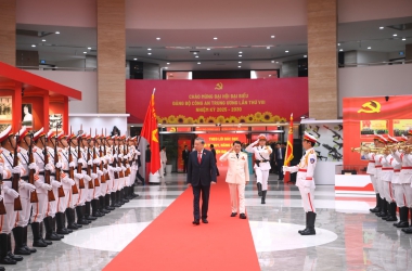 Khai mạc Đại hội đại biểu Đảng bộ Công an Trung ương lần thứ VIII, nhiệm kỳ 2025 – 2030