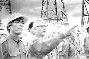 Đồng chí Võ Văn Kiệt với sự nghiệp cách mạng của Đảng và dân tộc