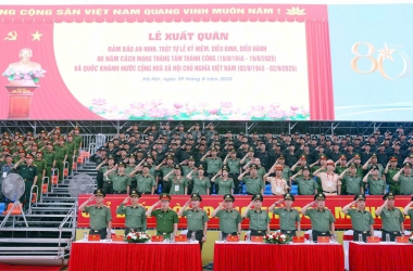 Lễ xuất quân đảm bảo an ninh, trật tự lễ kỷ niệm, diễu binh, diễu hành 80 năm Cách mạng tháng Tám và Quốc khánh