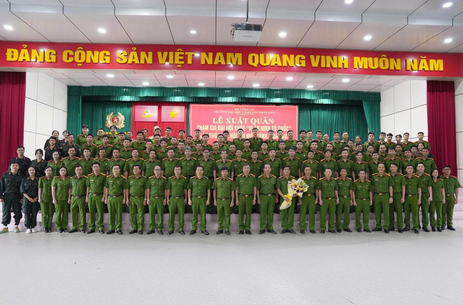 TRƯỜNG ĐẠI HỌC CẢNH SÁT NHÂN DÂN